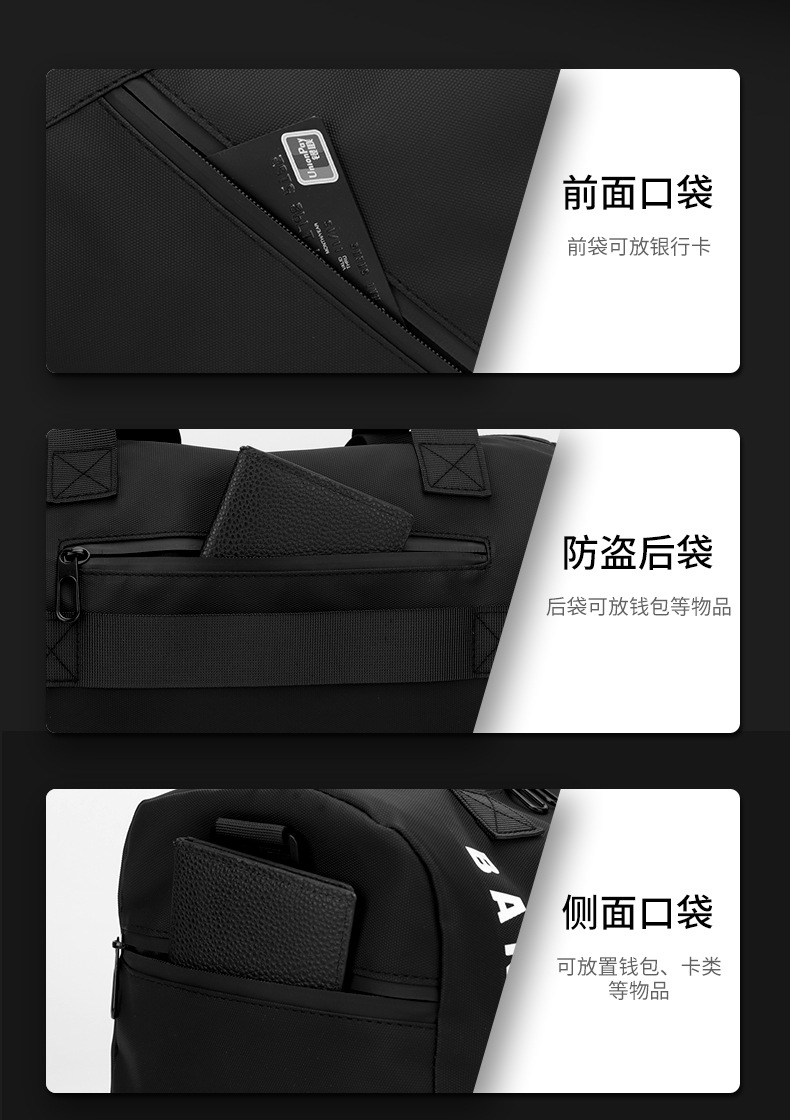 Travel bag, trolley-compatible, wet and dry separation, unisex