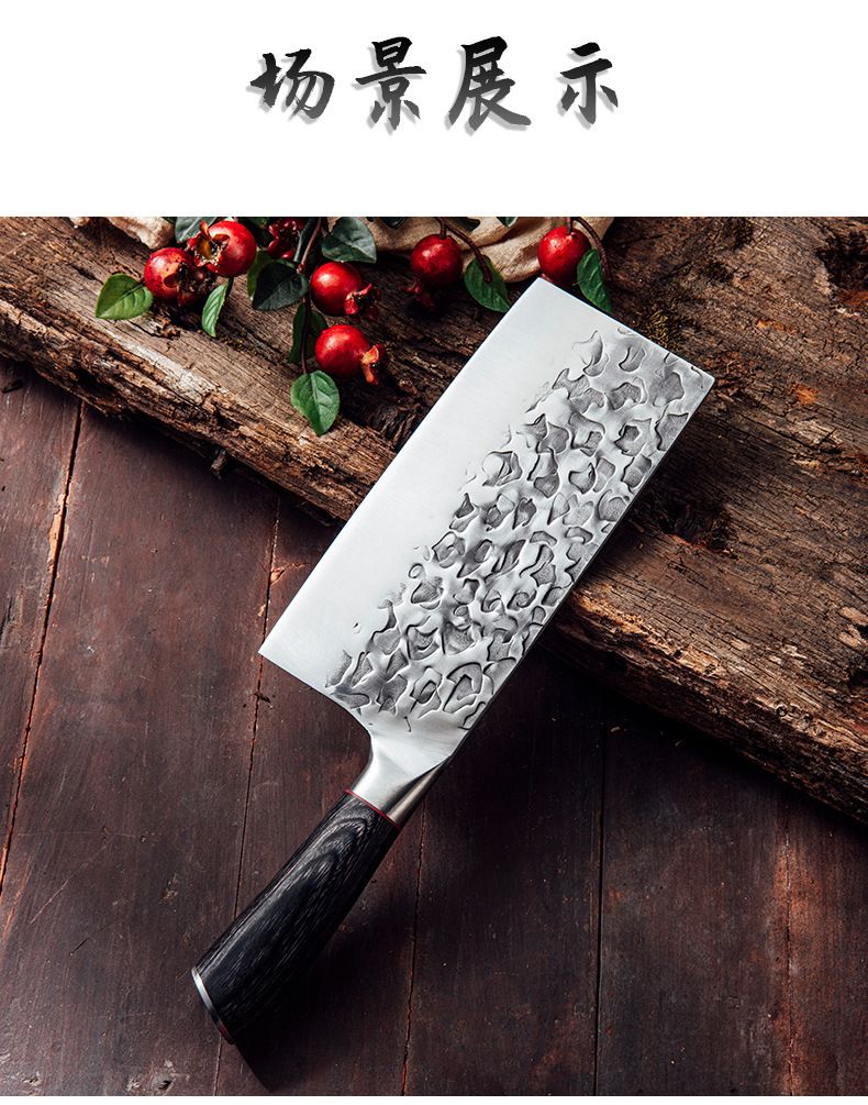 Forged stainless steel chef knife set, thickened, hand-forged