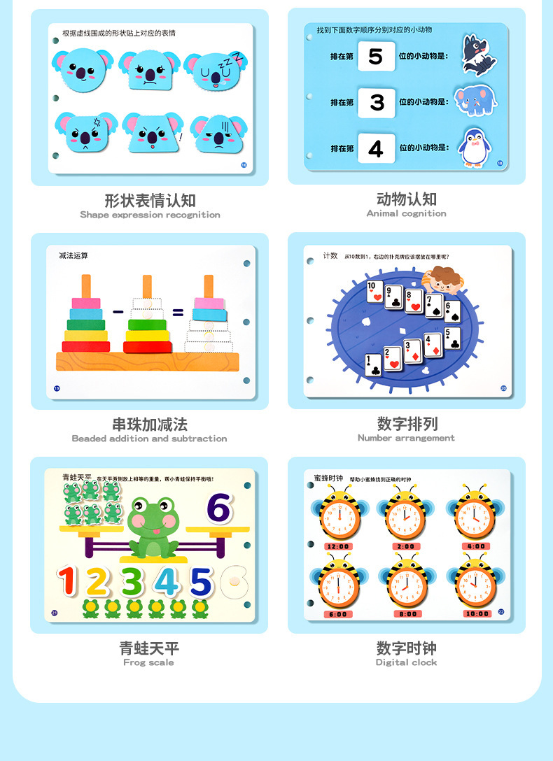 Handmade educational toy set with baby sticker book for early learning