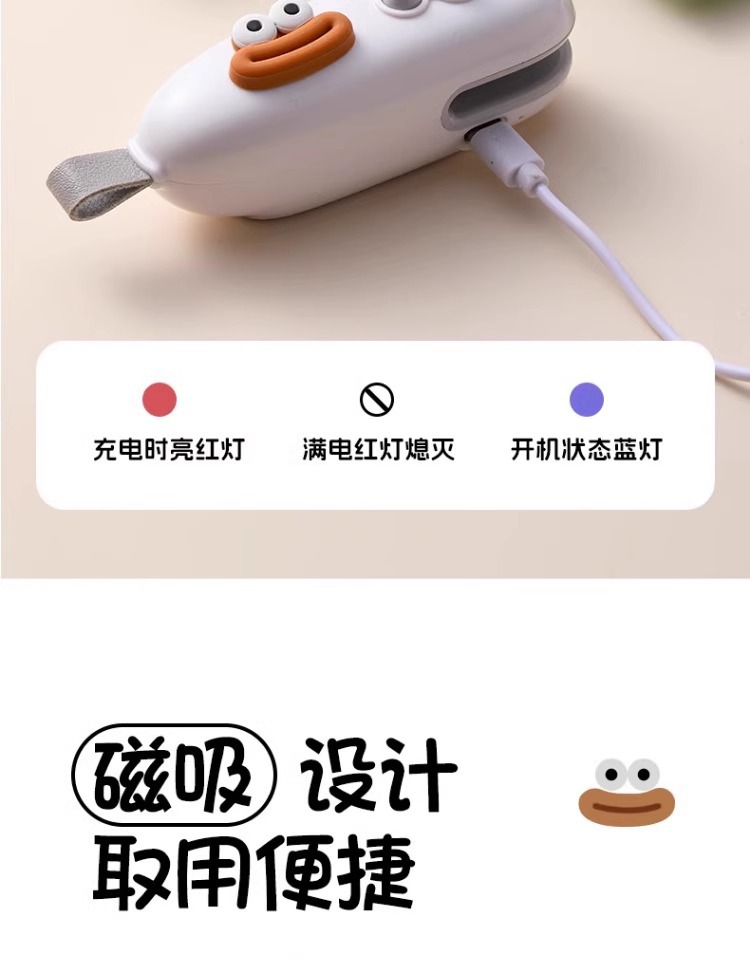 Mini hand-press plastic bag sealing machine