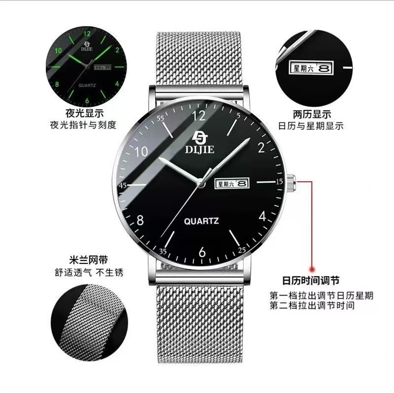 Ultra-thin mens quartz watch waterproof calendar luminous
