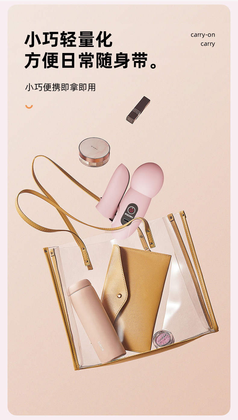 Fasya tabancası boyun masaj mini katlanabilir sessiz