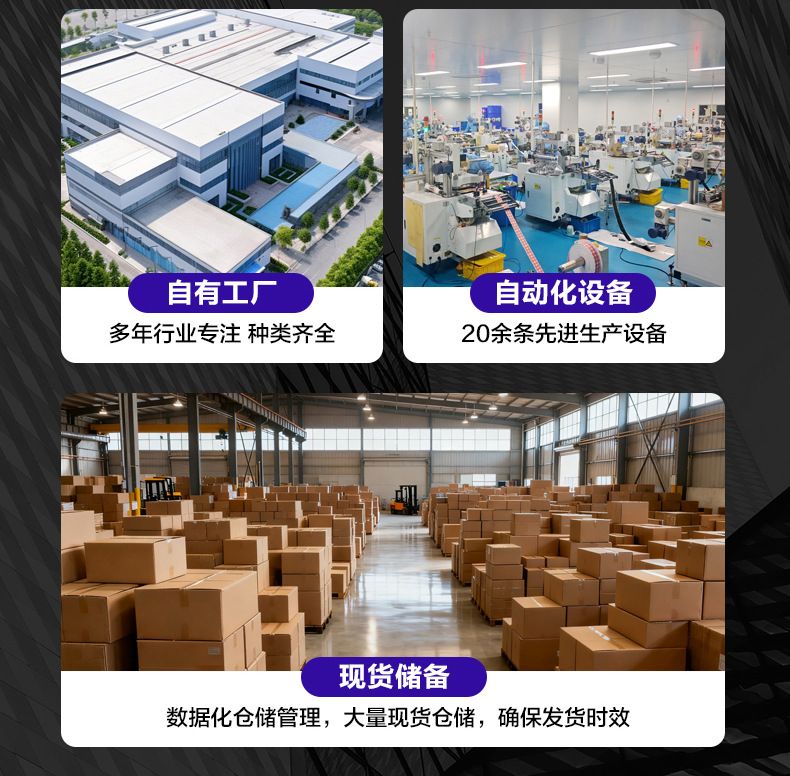 痘痘贴工厂批发定制 水胶贴体36粒吸液隐形抑痘水杨酸遮痘贴