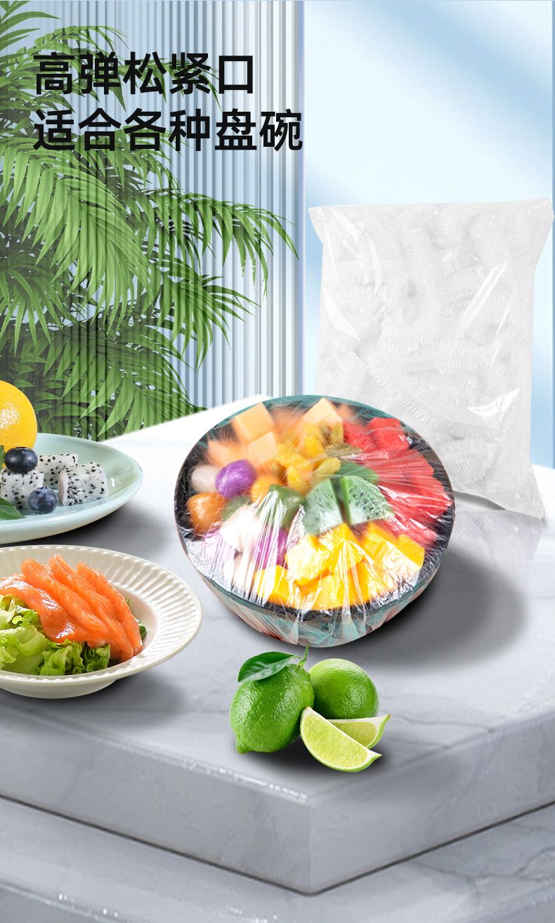 Lebensmittelqualität Kunststoff-Frischhaltefolie, Schüsselabdeckung