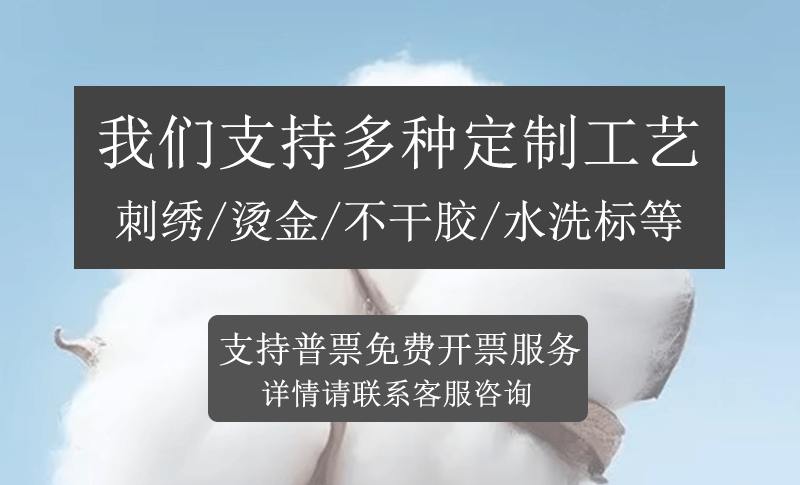 中国风流苏毛巾大吉好运毛巾套装两件套员工福利节日伴手礼