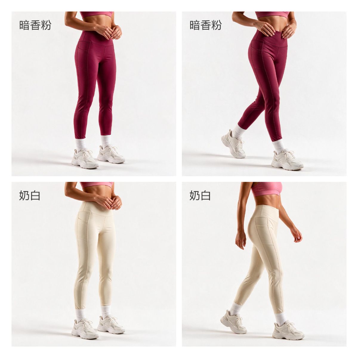 Mingda Yoga-Leggings in hoher Taille mit Seitentaschen, schnelltrocknend