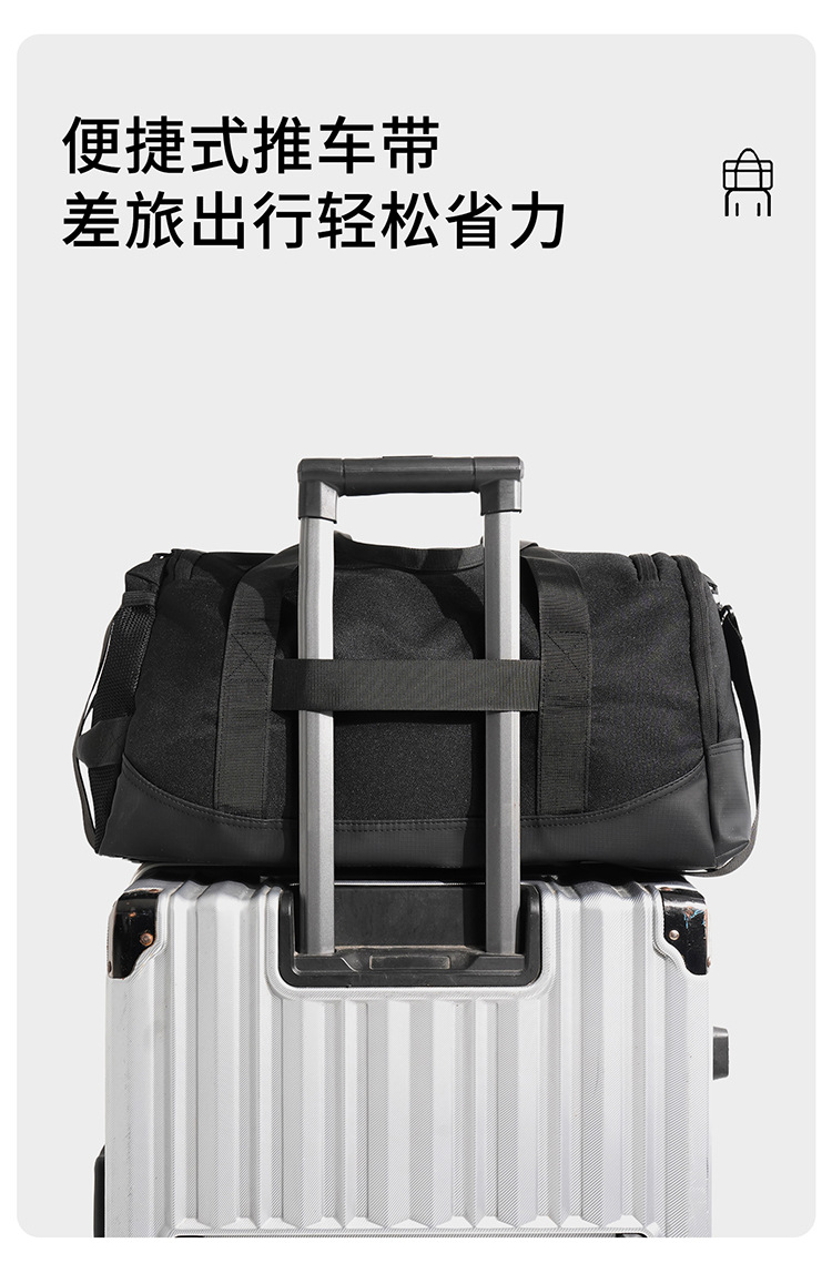 Oxford Cloth Fitness Bag, Dry-Wet Separation, Large Capacity