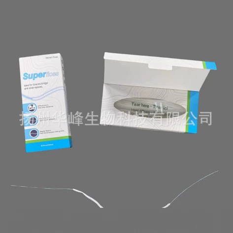 Dental floss 50 pieces, orthodontic, portable box