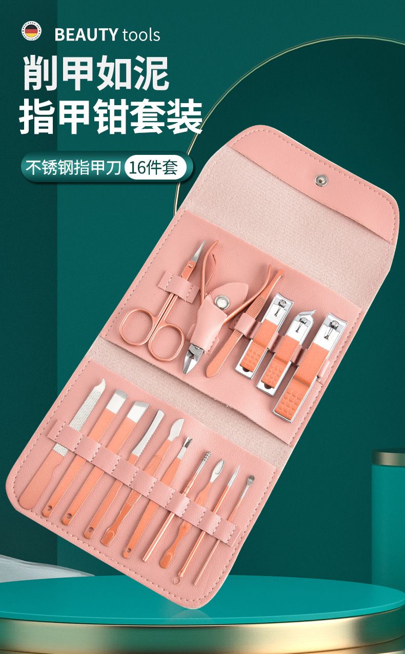 Matcha green 16-piece nail scissors set, manicure tools