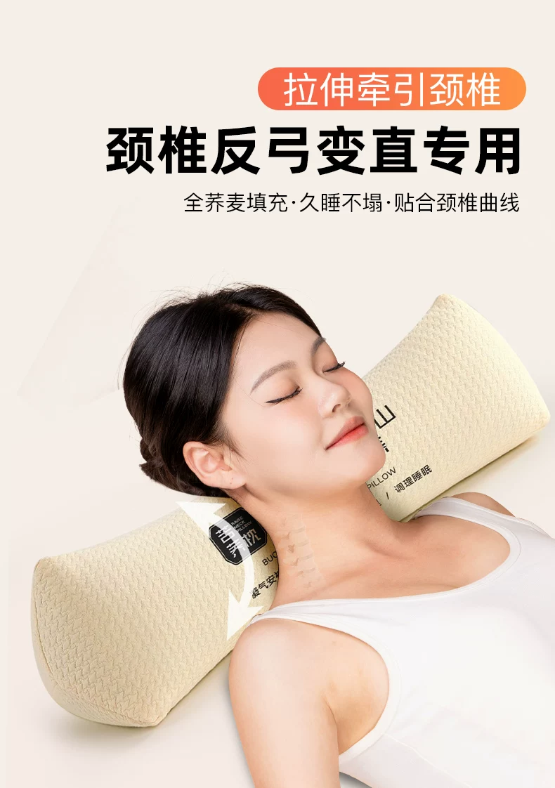 Triangle Buckwheat Cervical Neck Pillow