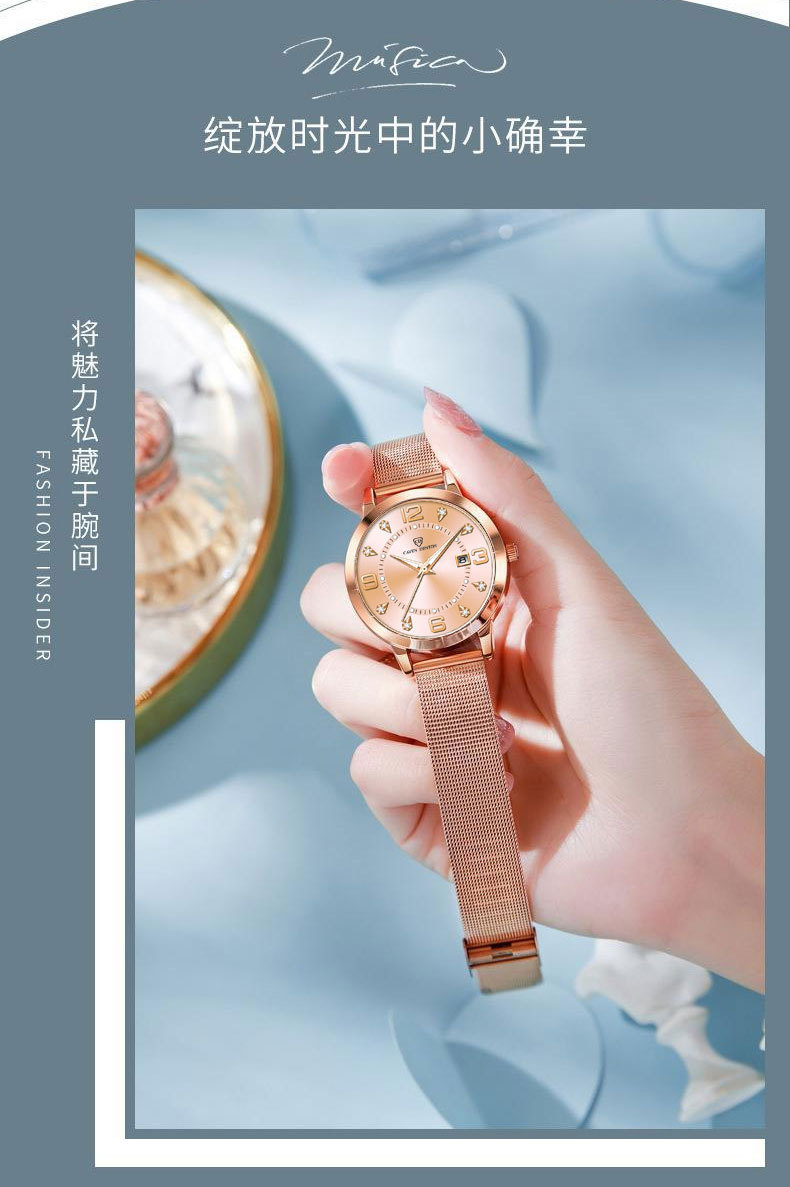 SENO women's watch, luminous, waterproof, steel band