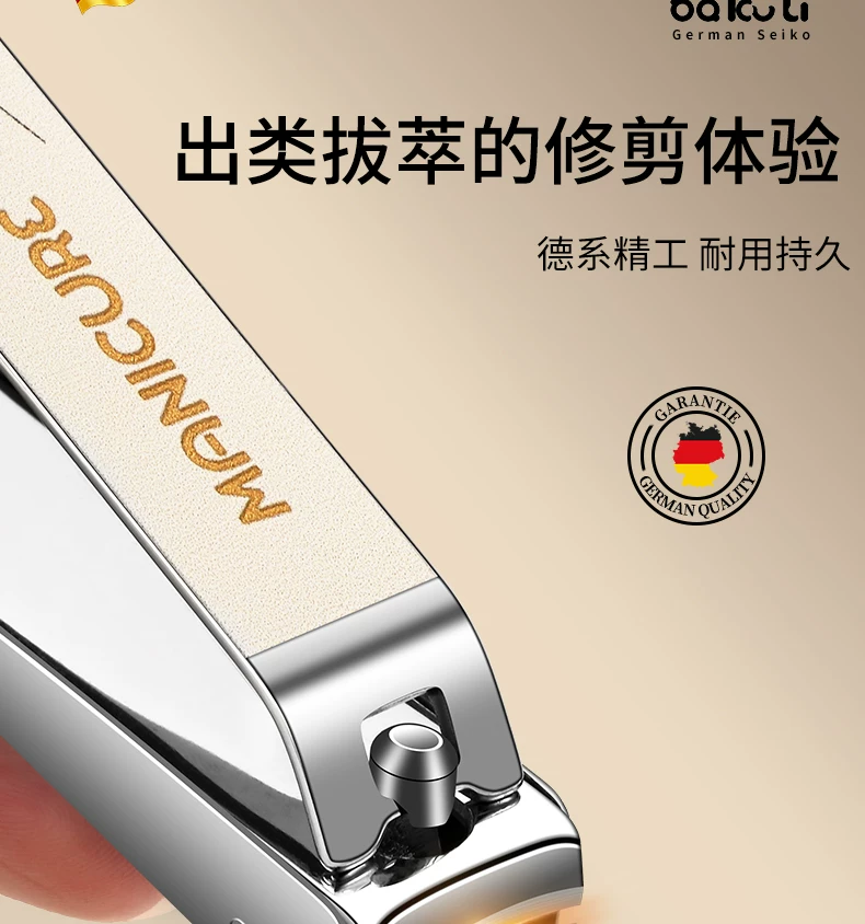 Nagelknipser-Set 5-teilig, Anti-Spritzer, deutsches Design