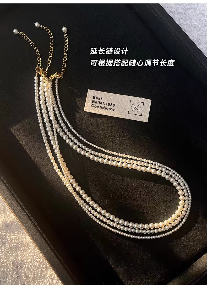Pearl necklace, women's, double layer, clavicle, delicate chain