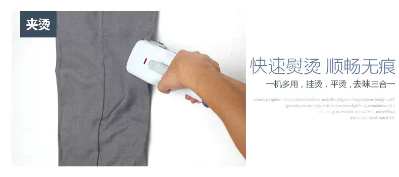 Jinke 760 portable handheld electric garment steamer