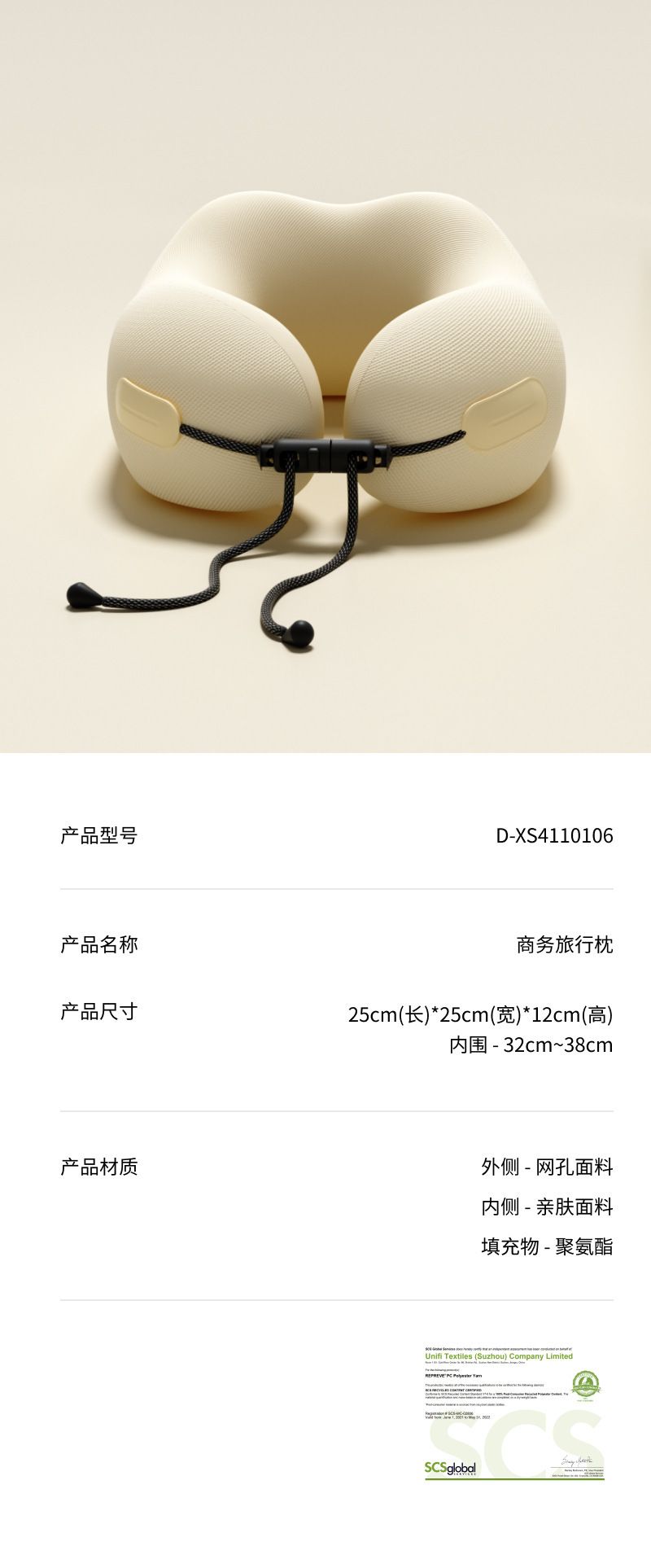热卖U型枕便携旅行飞机办公室睡觉枕头记忆棉可调节颈椎脖子靠枕