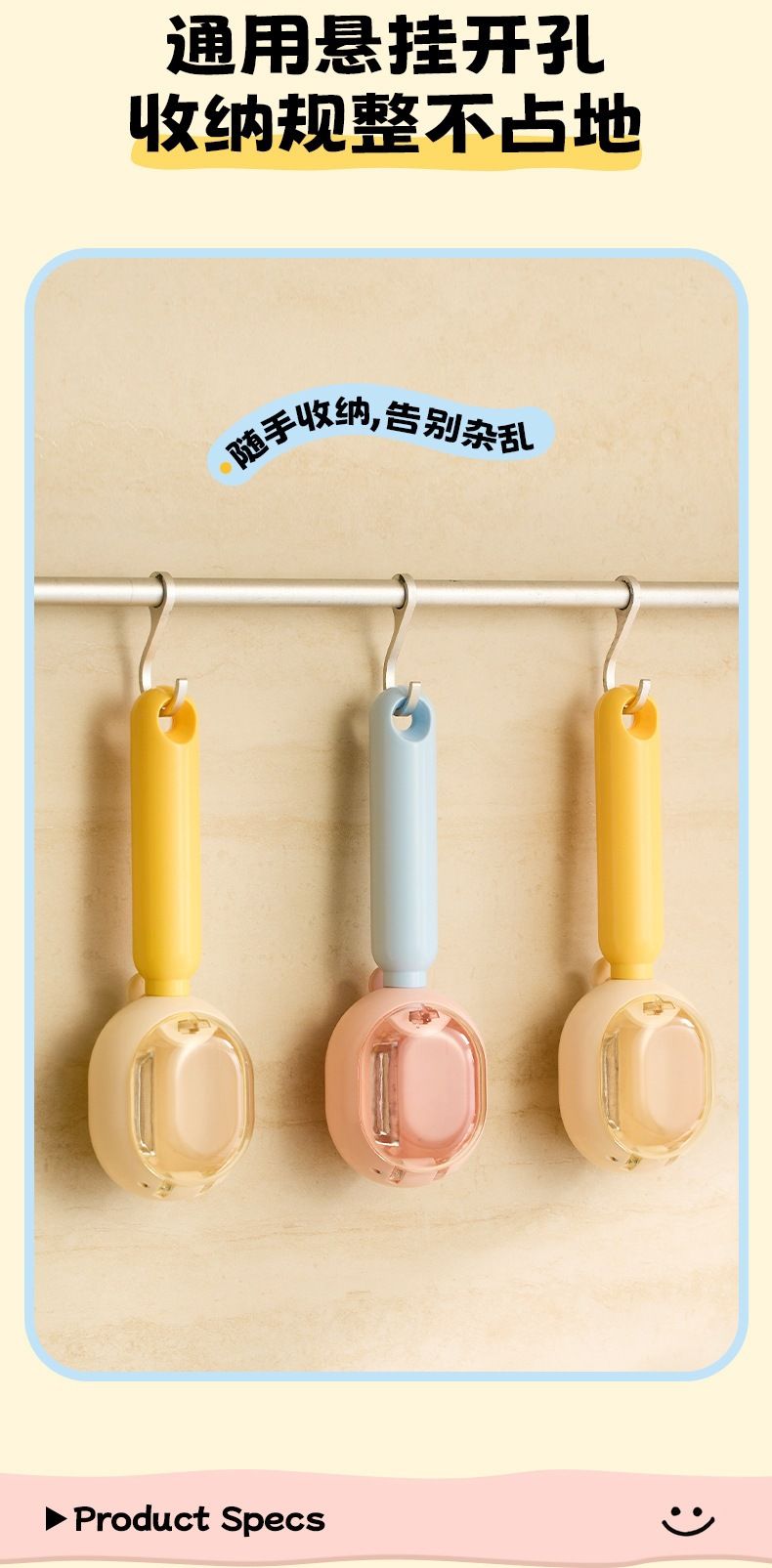 Household fruit and vegetable peeler with integrated storage