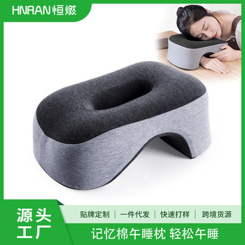 Memory Foam Pillow, Heated Cervical Spine Support