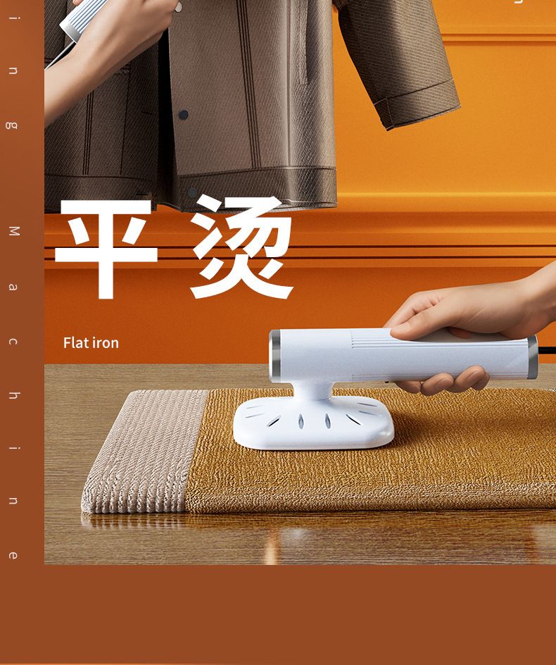 Portable Handheld Steam Iron Mini Fabric Steamer