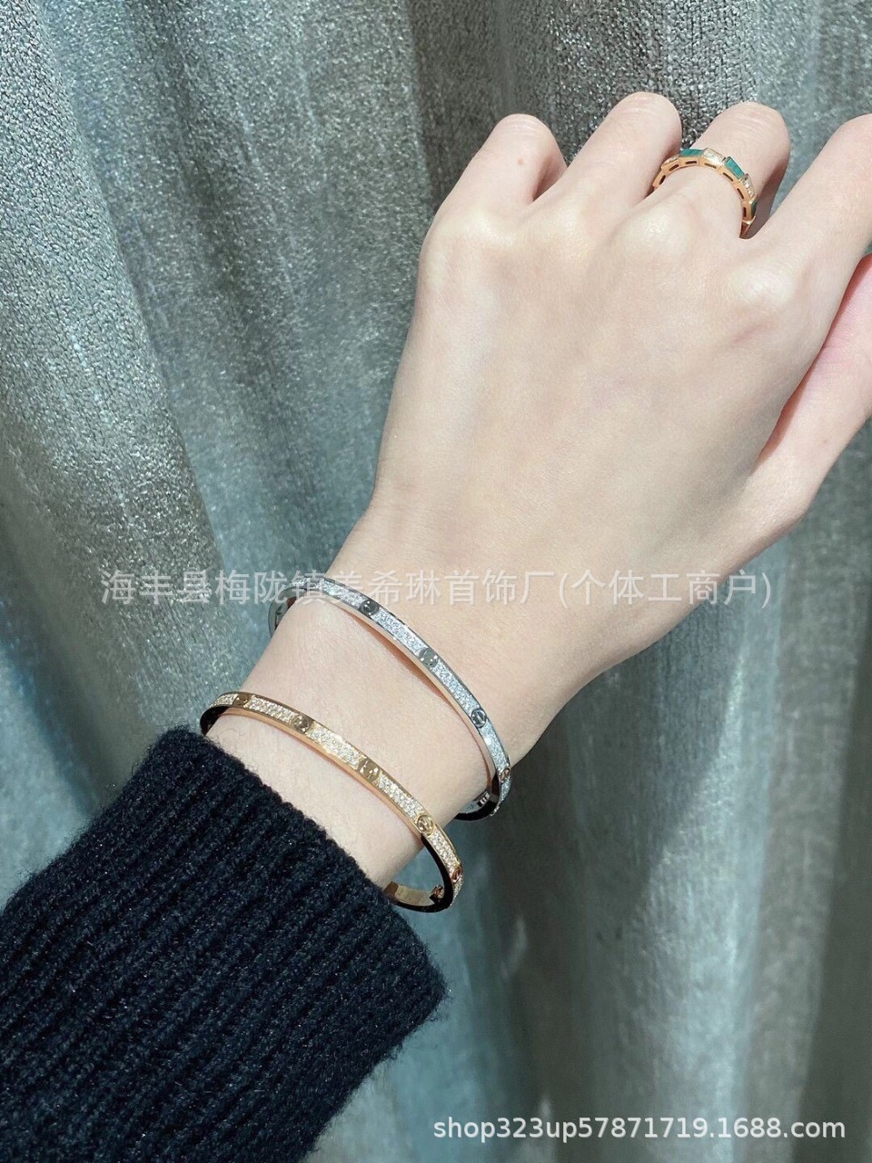 Diamantbeschichtetes Liebesarmband, 18K Roségold