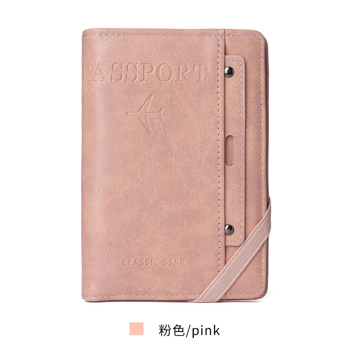 Multifunctional travel document and passport organizer