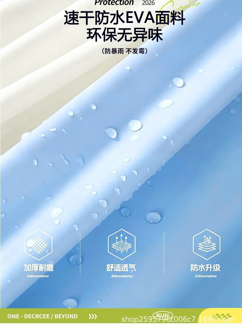 Raincoat for electric bikes and motorcycles, adult