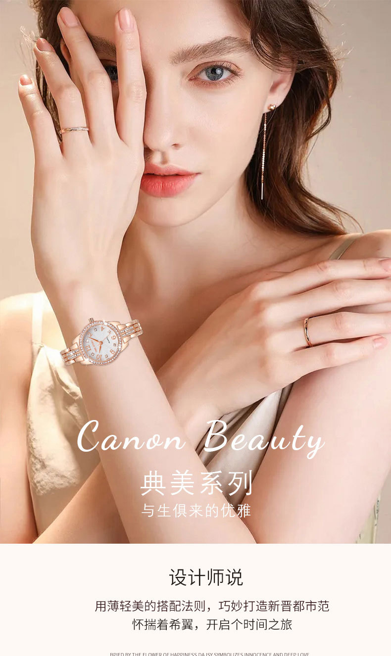 Women's quartz watch, rhinestone-inlaid, waterproof