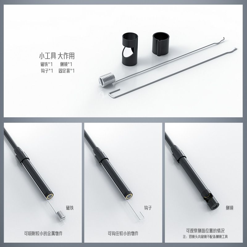 Android endoscope, 8mm, HD camera, industrial inspection, engine probe