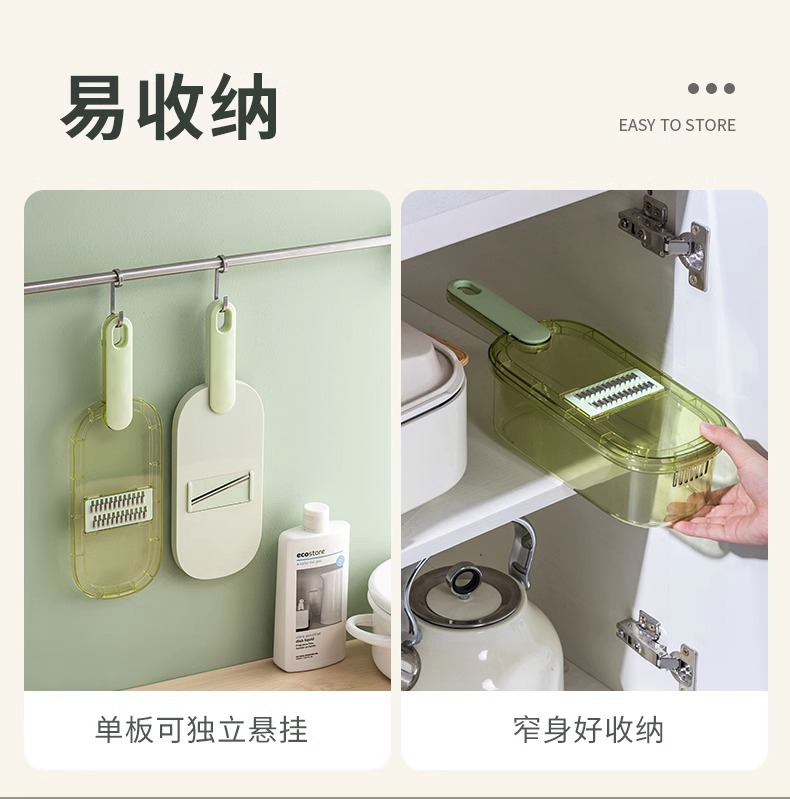 Multifunctional Vegetable Slicer Shredder Grater