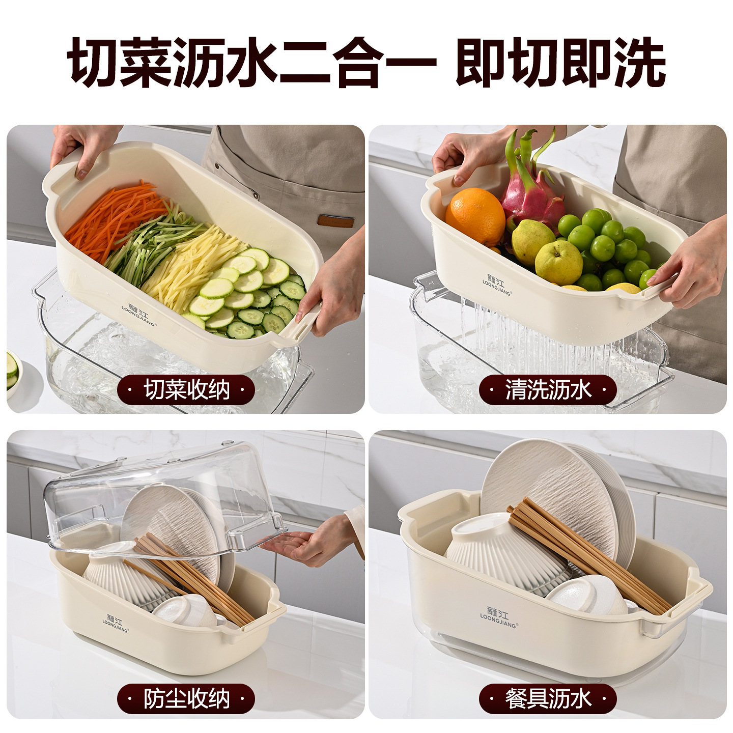 Stainless Steel Potato Shredder Multifunctional Grater