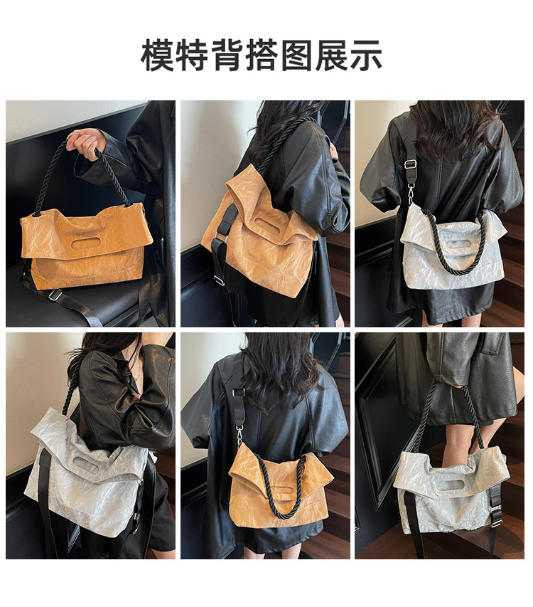 Travel bag, large capacity, single shoulder strap