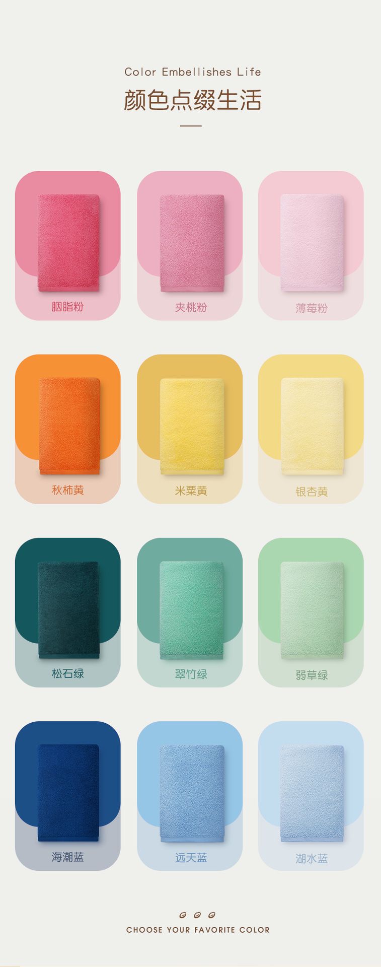 Gaoyang havlu, saf pamuk, üç parçalı set, banyo