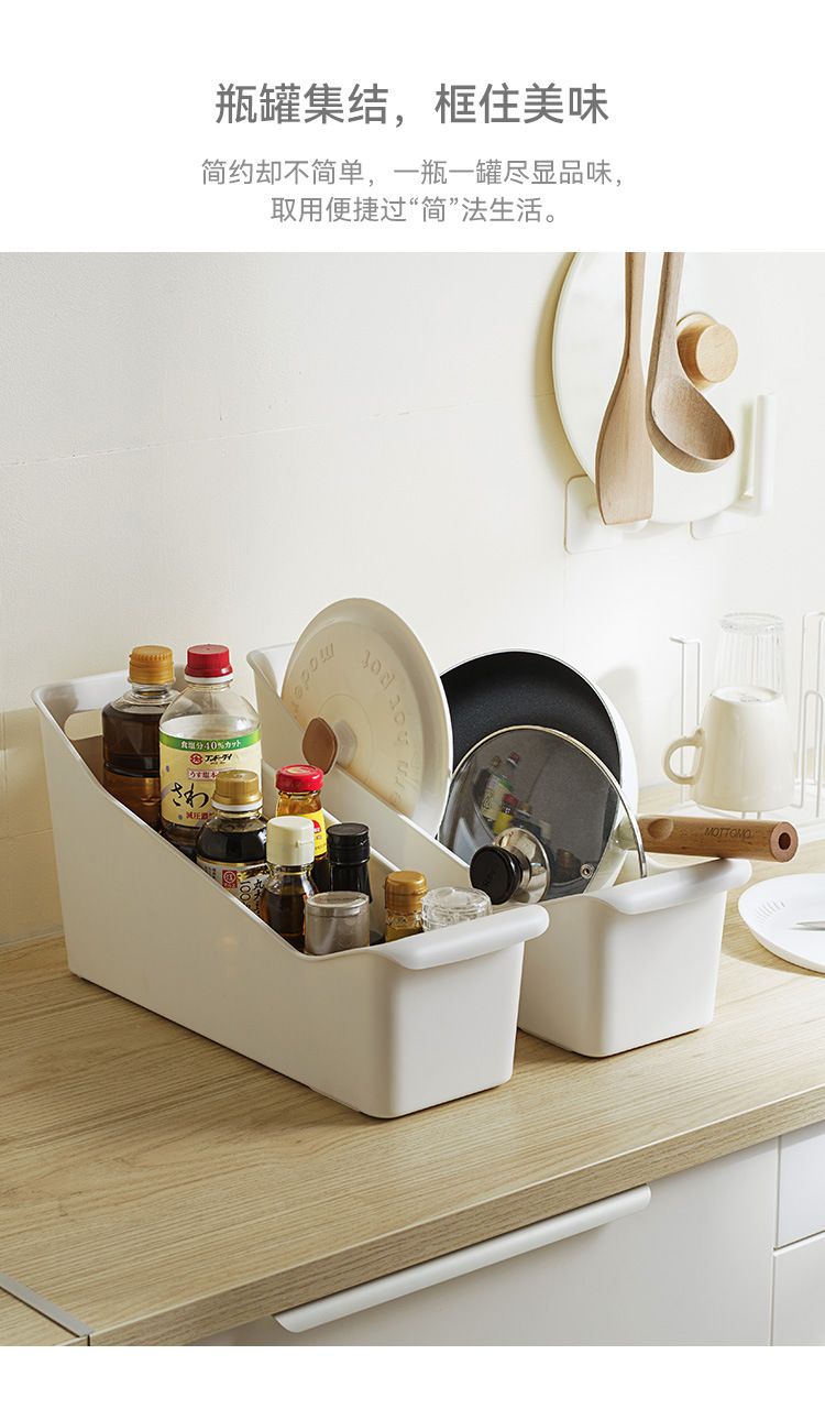 DREX Küchenlagerregal, Topfdeckel, Kunststoff
