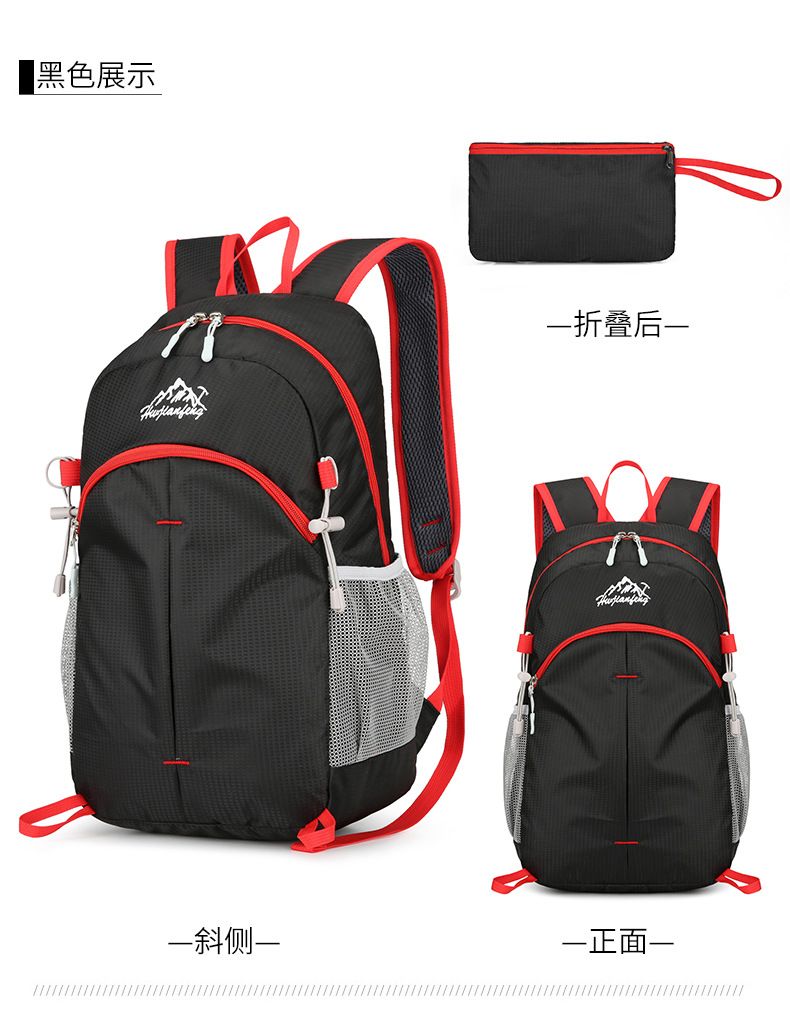 Faltbarer wasserdichter Wanderrucksack