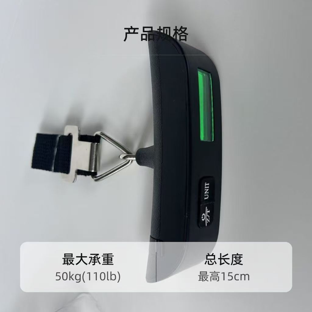Electronic Hanging Scale 50kg Portable