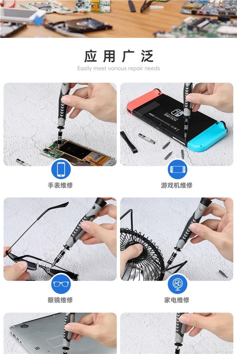 Präzisions-Schraubendreher-Set für Laptop und Handy