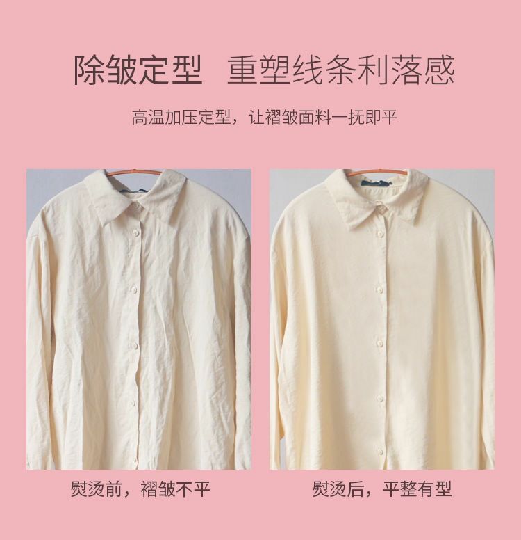夏新手持挂烫机家用小型蒸汽熨斗迷你熨衣服便携式熨烫机工厂直销