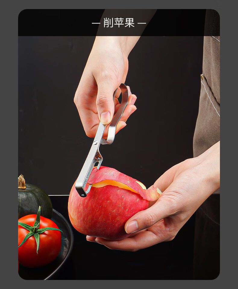 Fruit peeler knife for apples and potatoes household