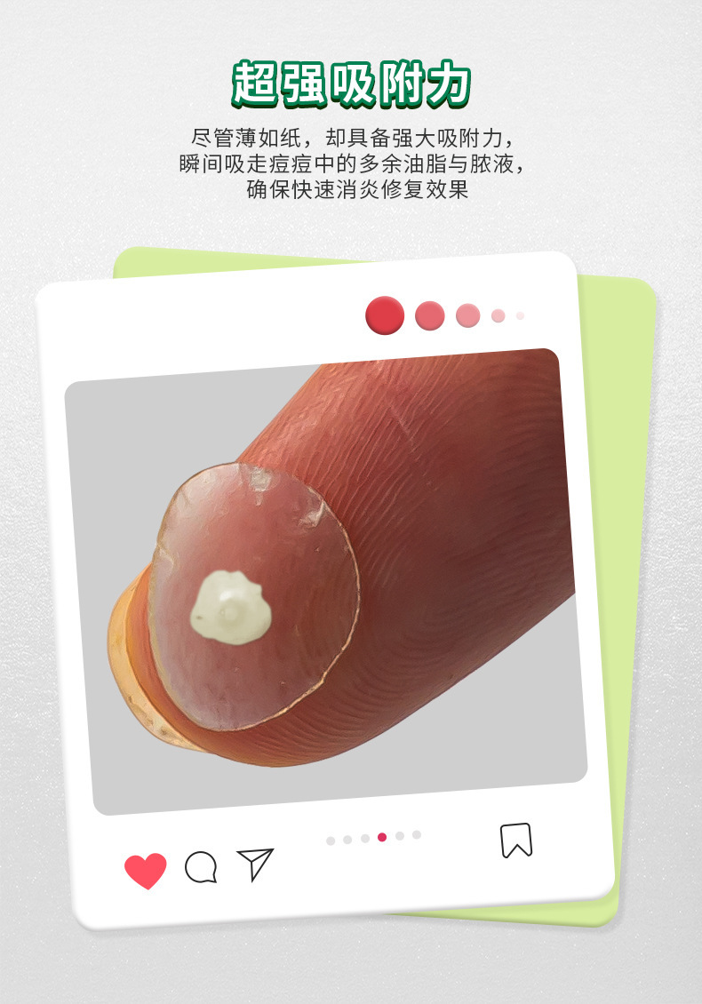 Invisible hydrocolloid acne patches, portable, transparent round