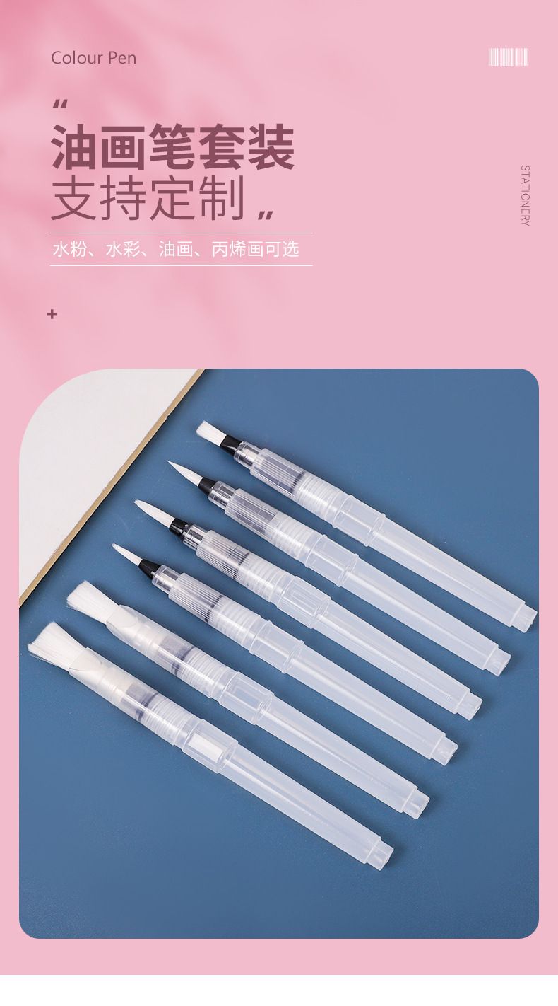 6er Nylon-Haarpinsel-Set weiche Spitze Kalligraphie