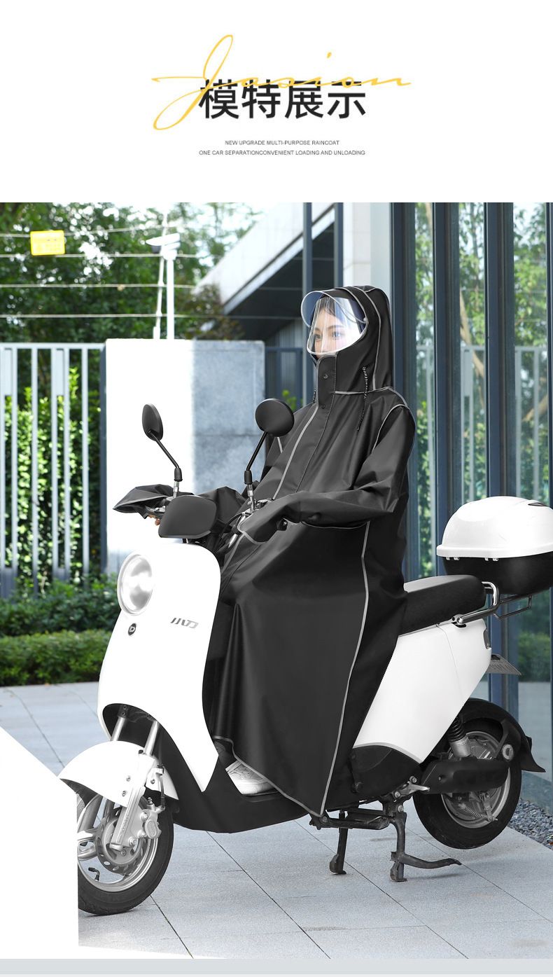 Full-body waterproof raincoat for e-scooter and bicycle