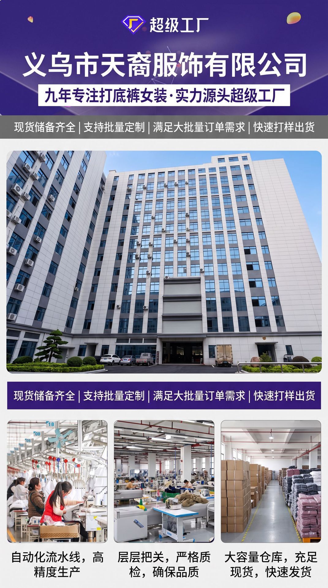 跨境交叉镂空喇叭裤女高腰弹力运动健身瑜伽裤提臀显瘦鲨鱼裤百搭