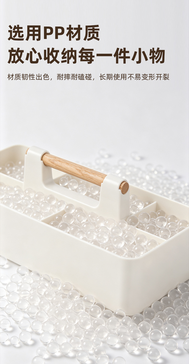 Holzgriff-Tischaufbewahrungsbox, Kosmetik-Organizer