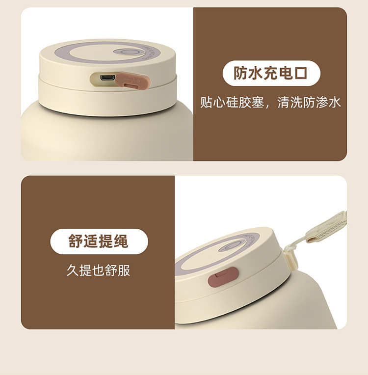 Electric juice maker, portable, large capacity, ice-crushing