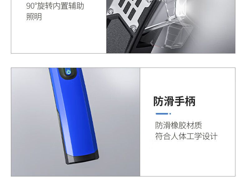 珀瑞克BRK-M4T28三摄像头工业内窥镜高清画质液晶大屏汽修管道户