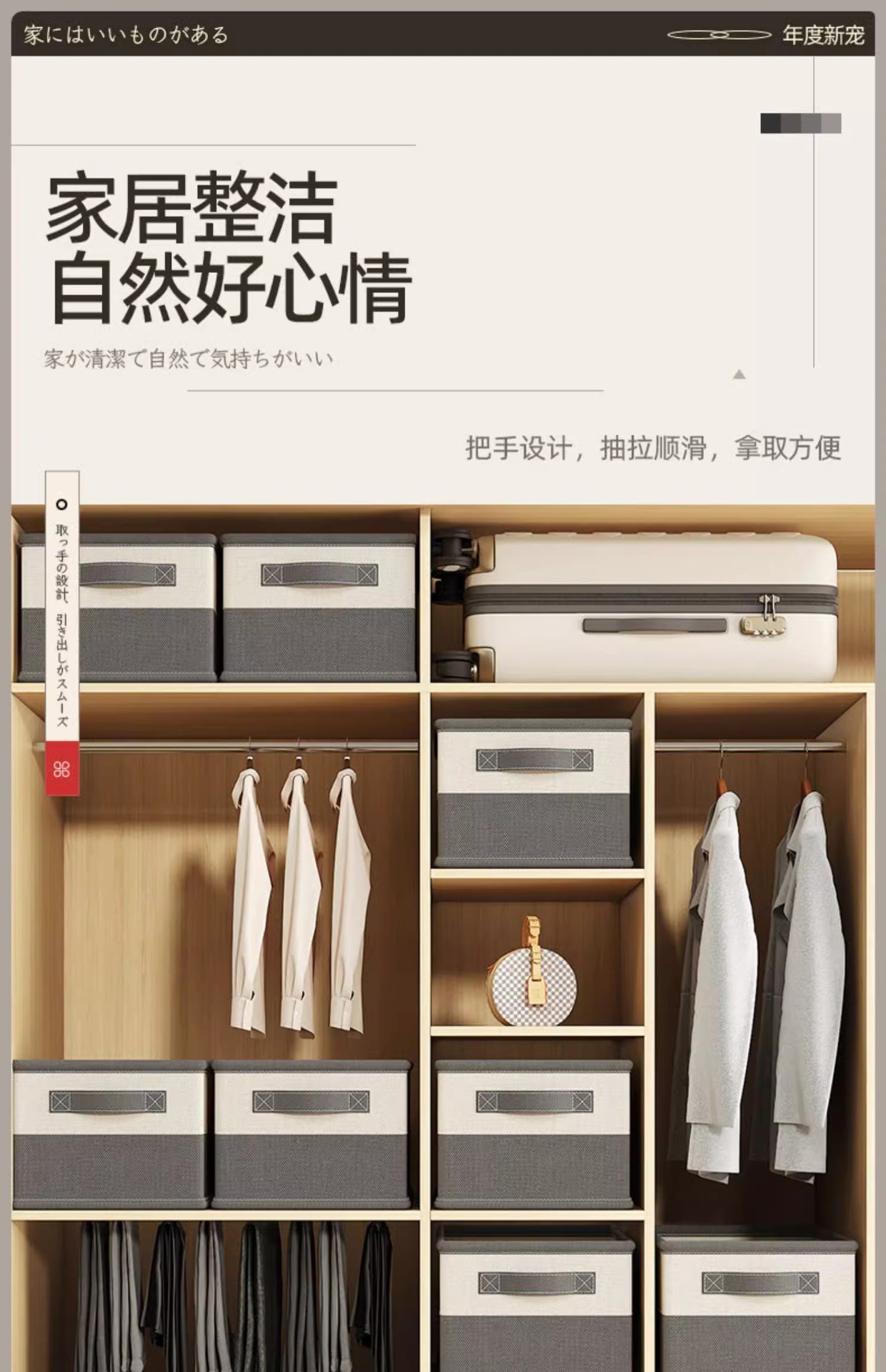 衣服裤子收纳盒收纳箱家用分格储物整理衣柜分层折叠收纳筐轻奢风