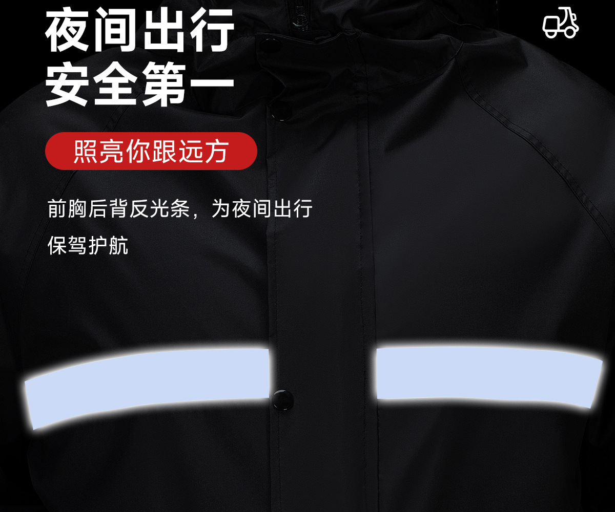 Oxford Cloth Two-Piece Raincoat Set Black Cycling and Work