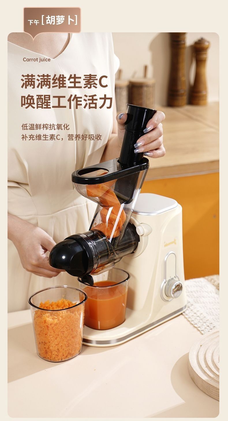 Horizontale Slow-Juicer mit Weithalsmundstück und automatischer Tresterabscheidung