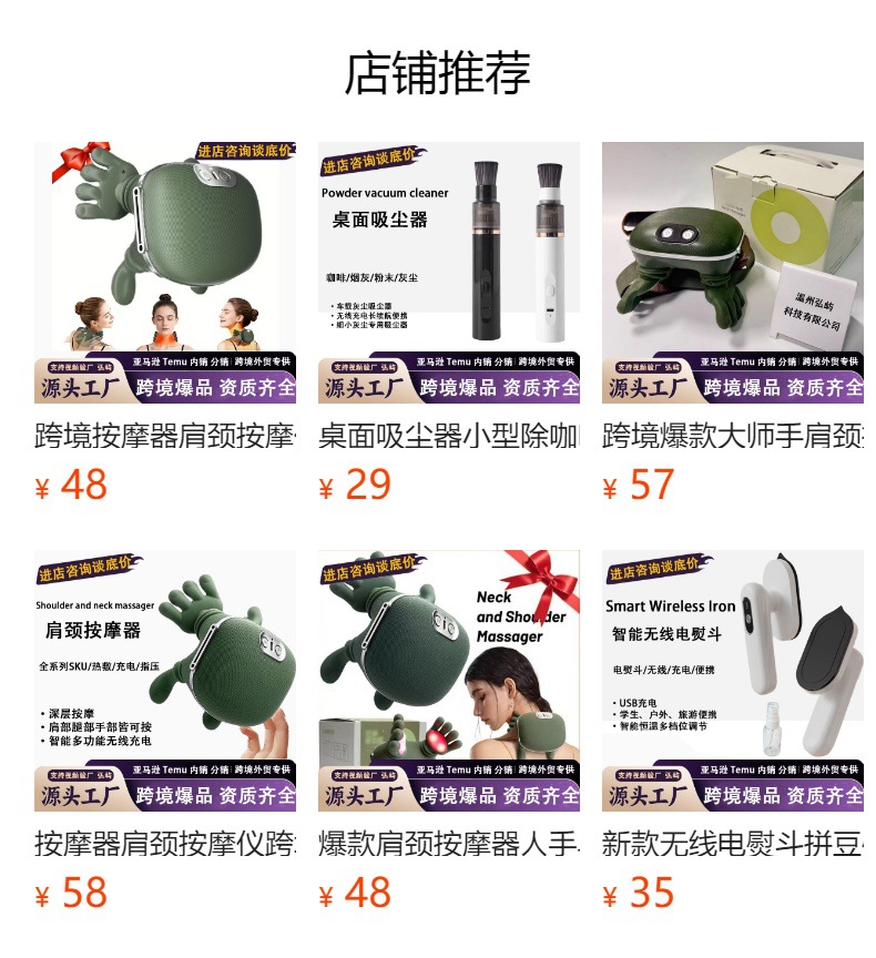 Portable mini electric fruit juicer and smoothie blender