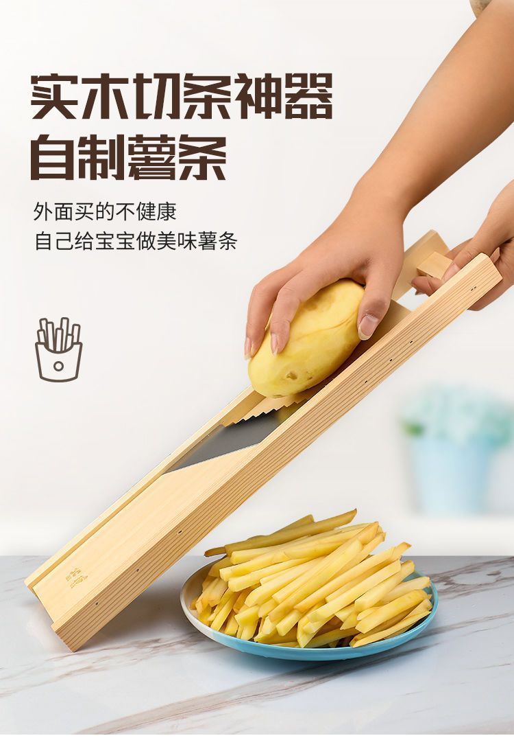 Patates Dilimleyici Ahşap Çerçeveli Sebze Doğrayıcı