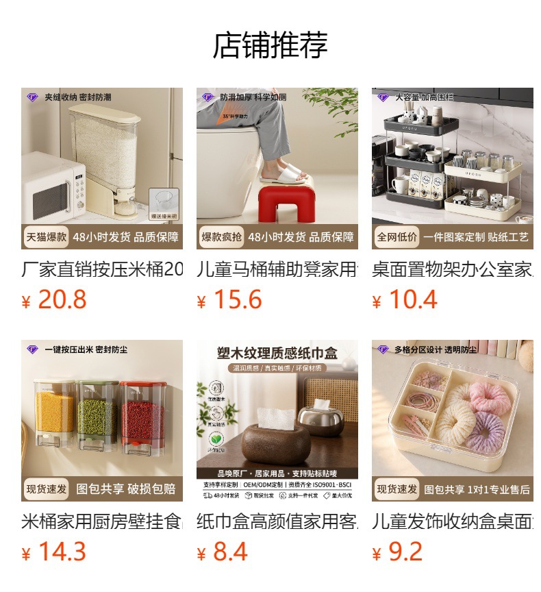 Rotating Makeup Organizer, Large Capacity, Compartmentalized